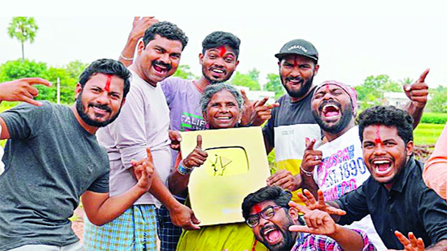 ছবি: সংগৃহীত